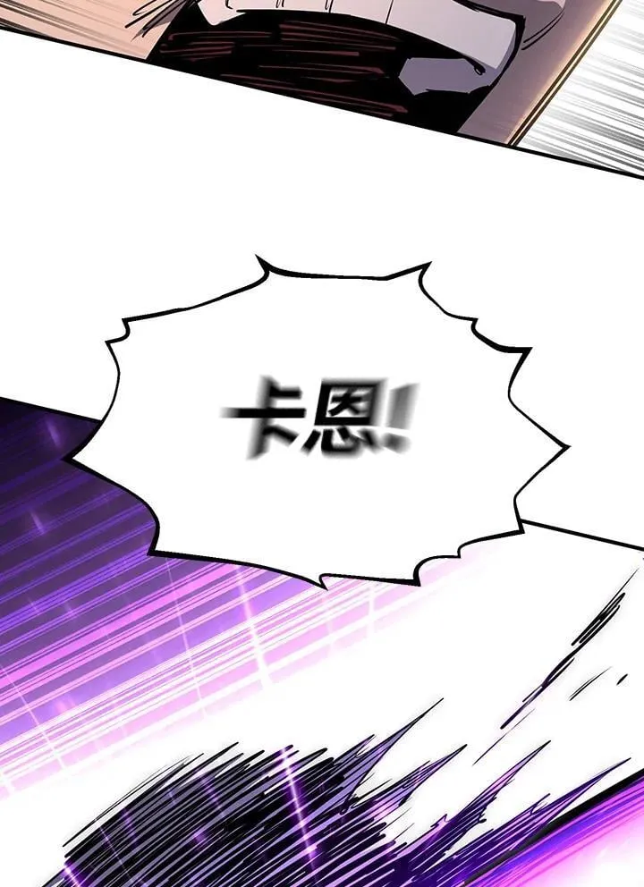 第89话 第49页