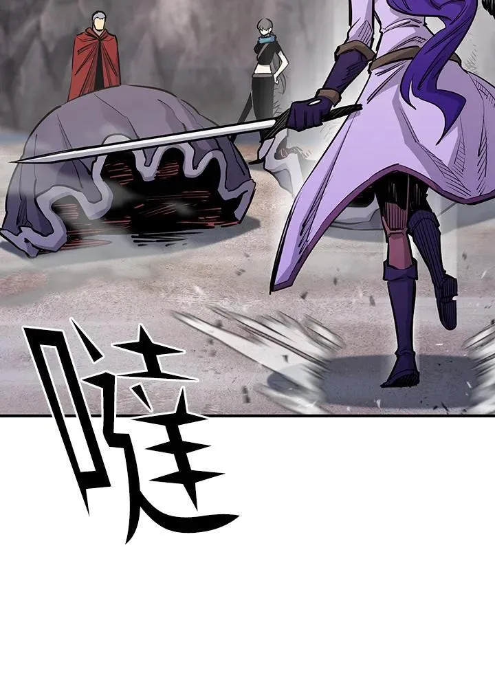 第89话 第55页