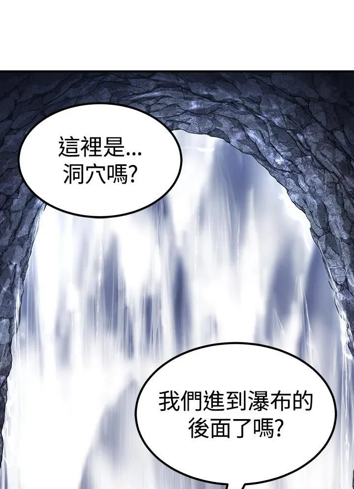 第89话 第101页