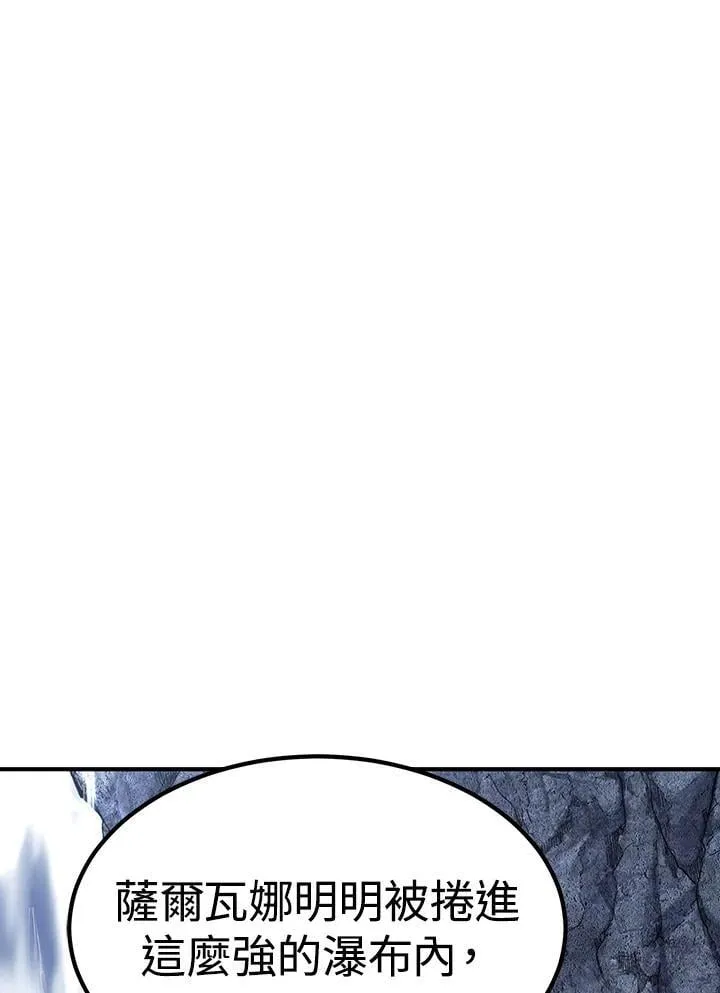 第89话 第108页