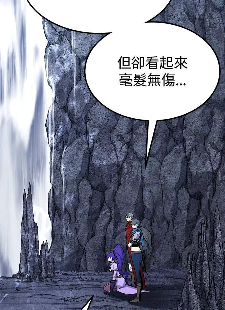 第89话 第109页