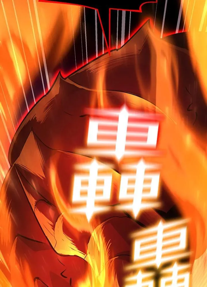 第89话 第135页