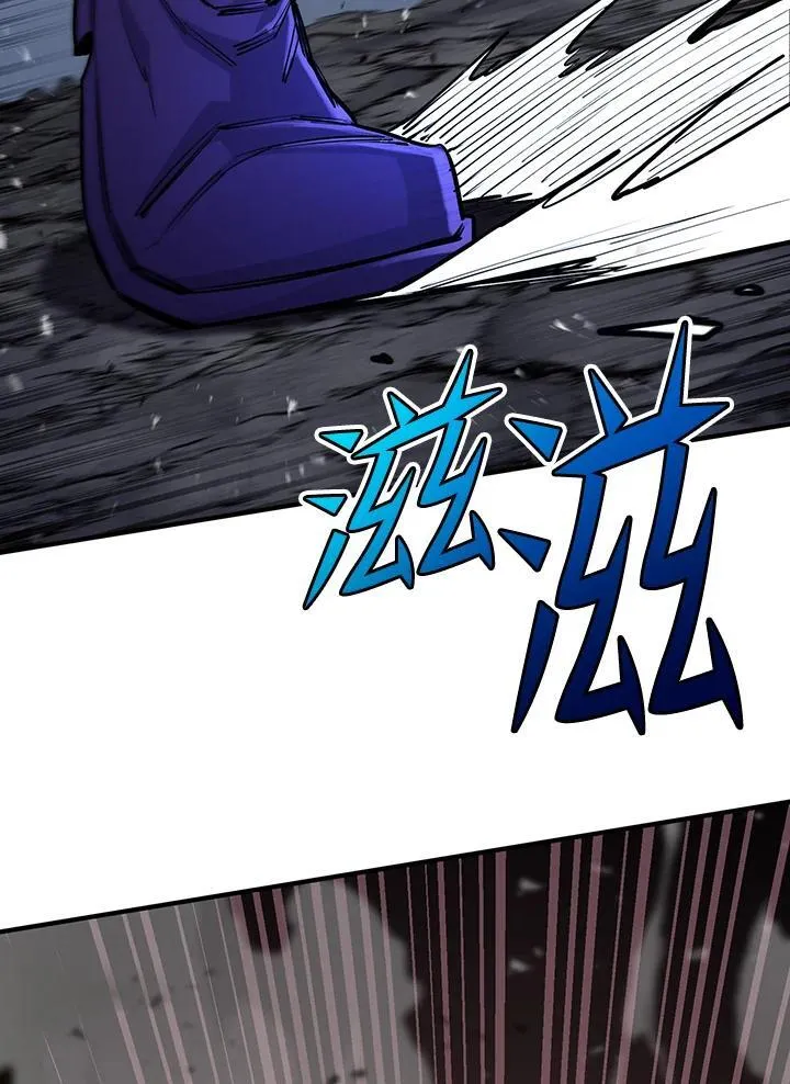 第89话 第143页