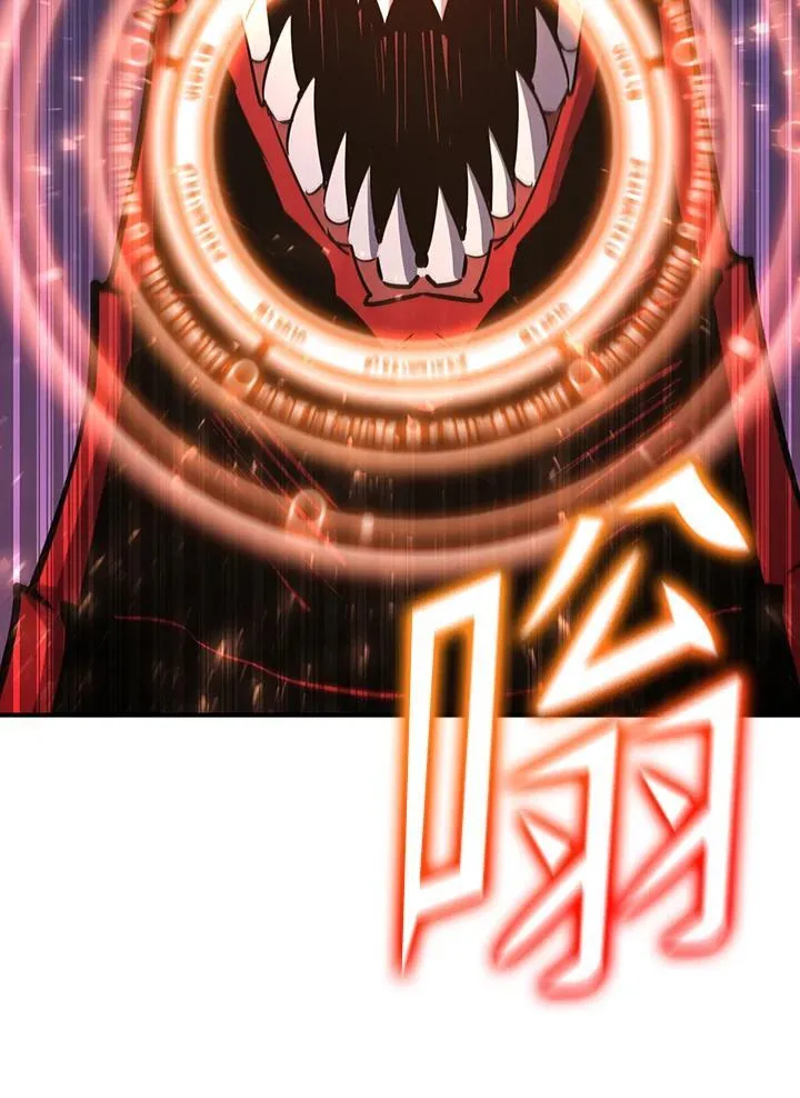 第89话 第148页