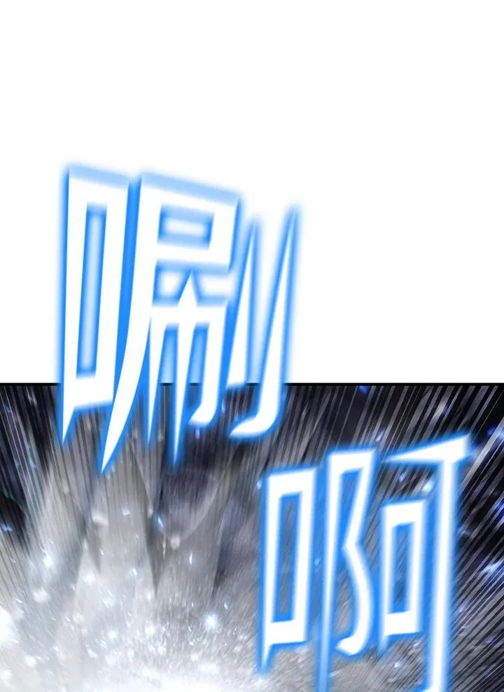 第89话 第149页