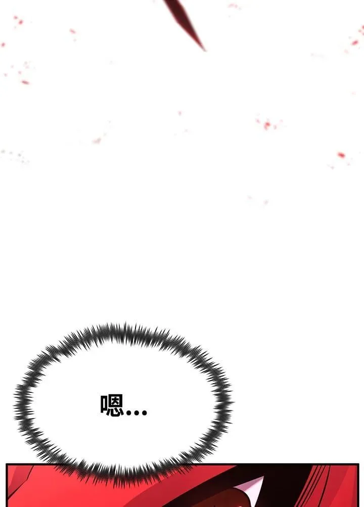 第90话 第35页