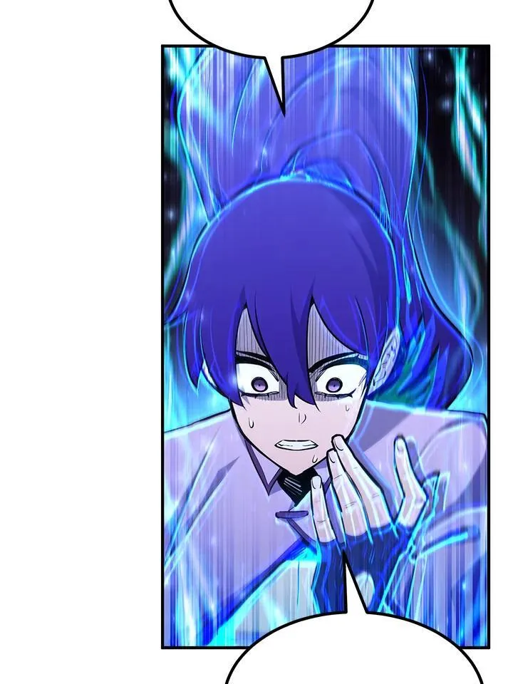 第90话 第52页