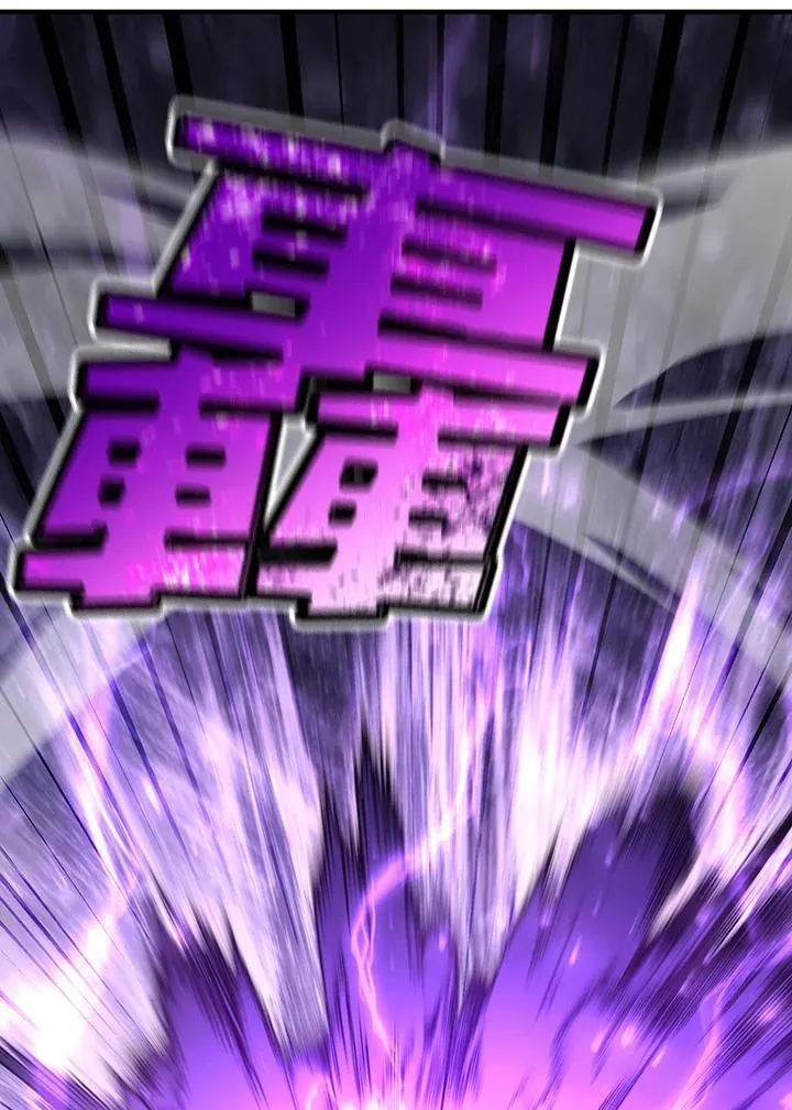 第91话 第15页