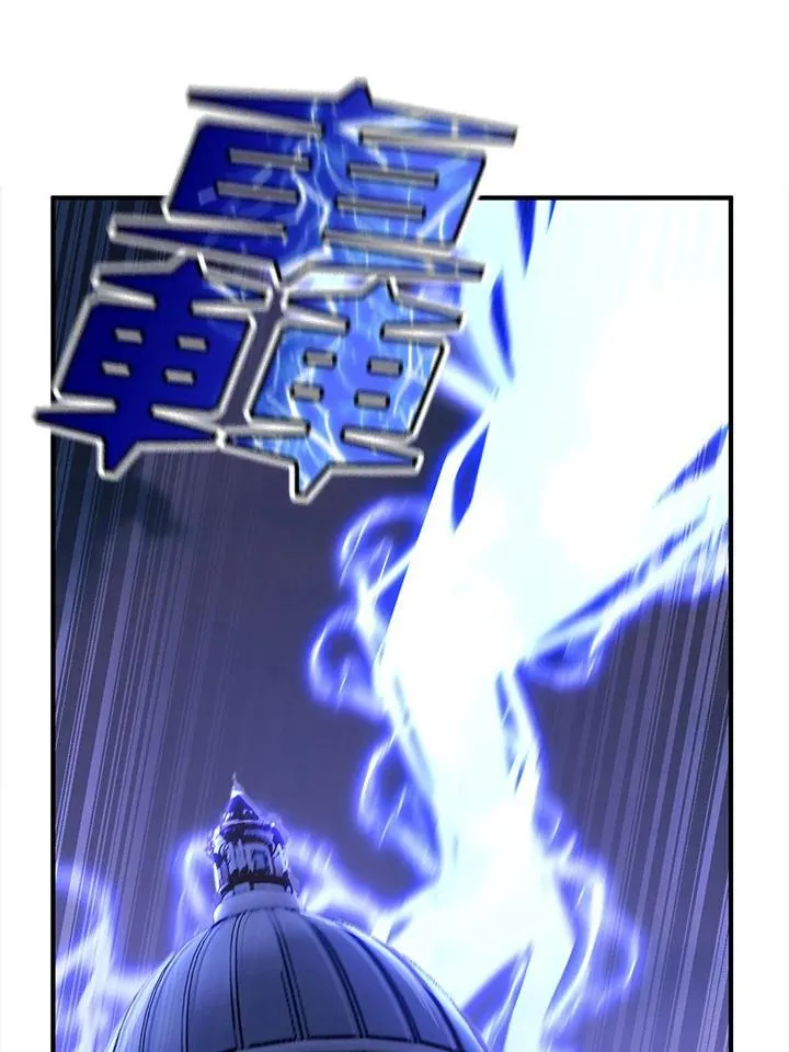 第91话 第70页