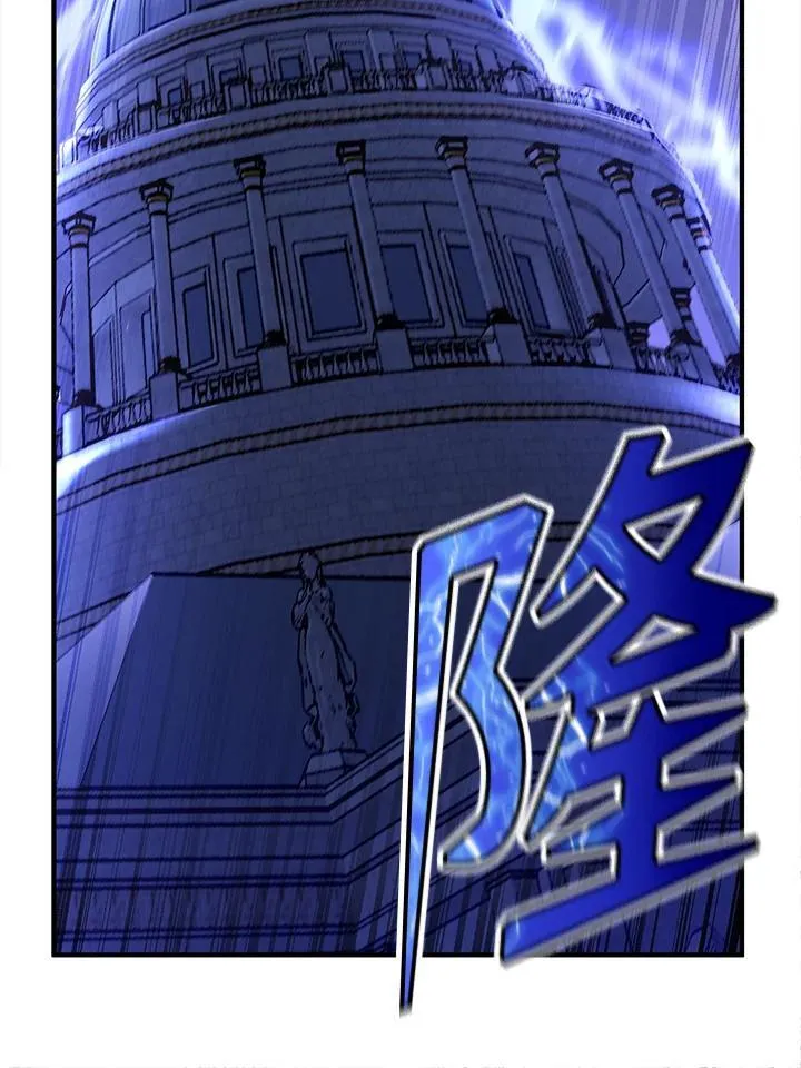 第91话 第71页