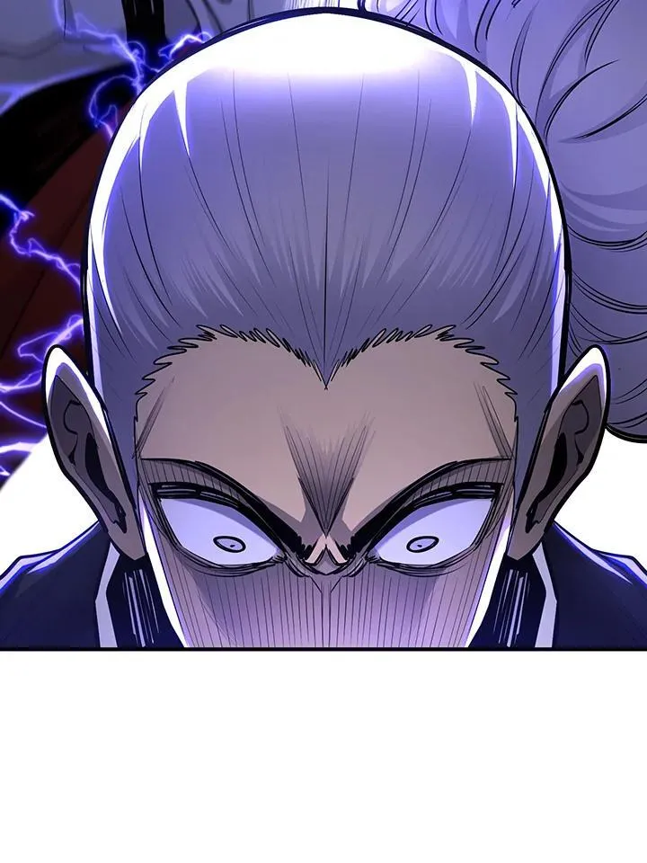 第91话 第75页