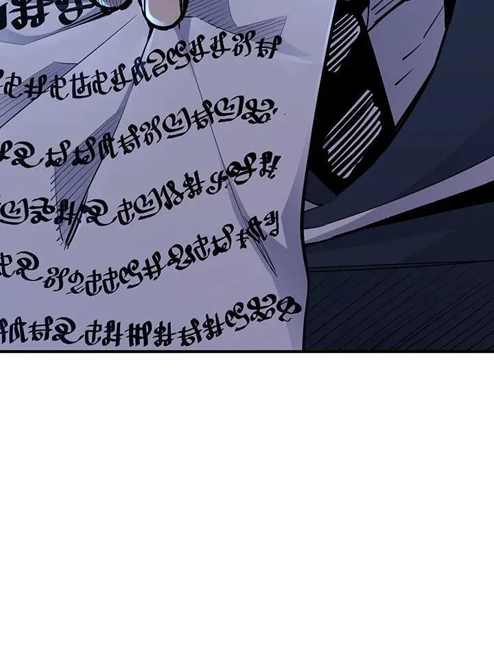 第91话 第101页