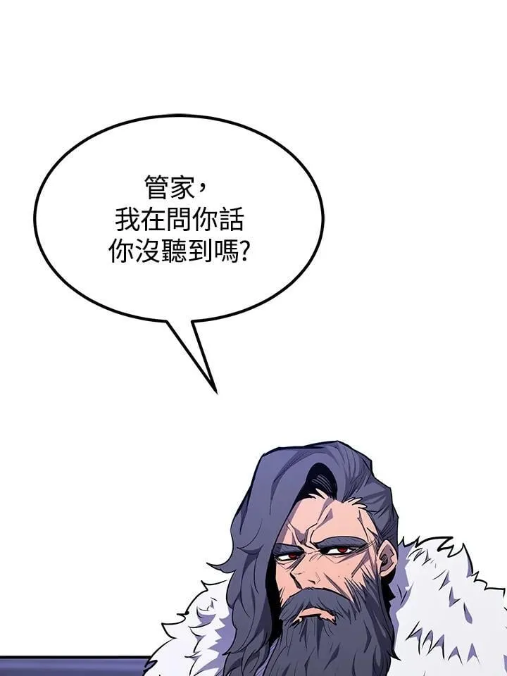 第91话 第159页