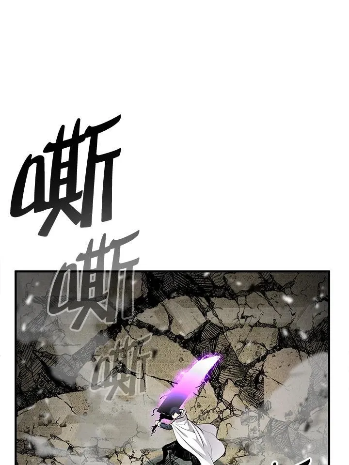 第92话 第27页