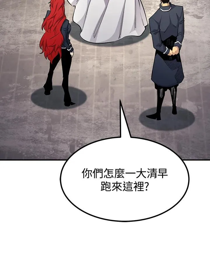 第92话 第102页