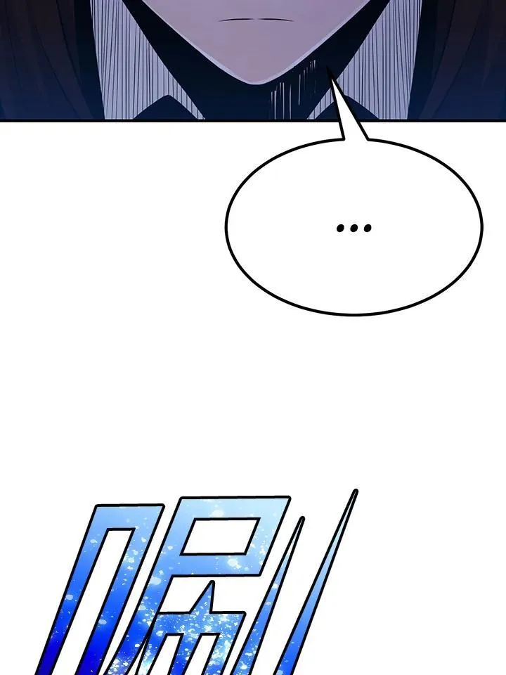 第92话 第161页
