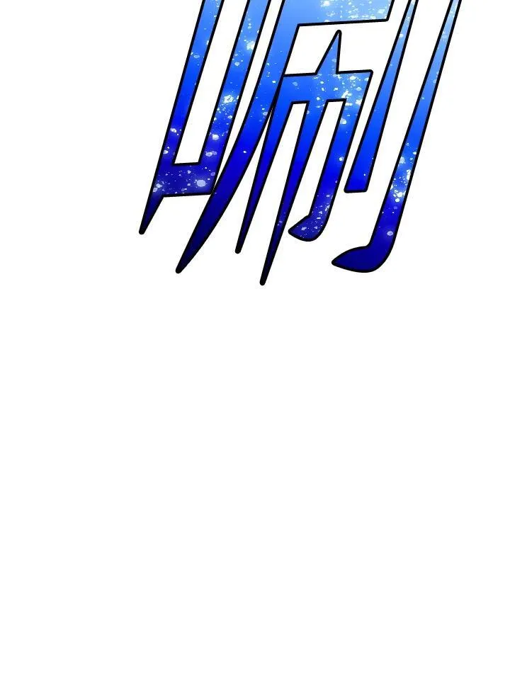 第92话 第164页