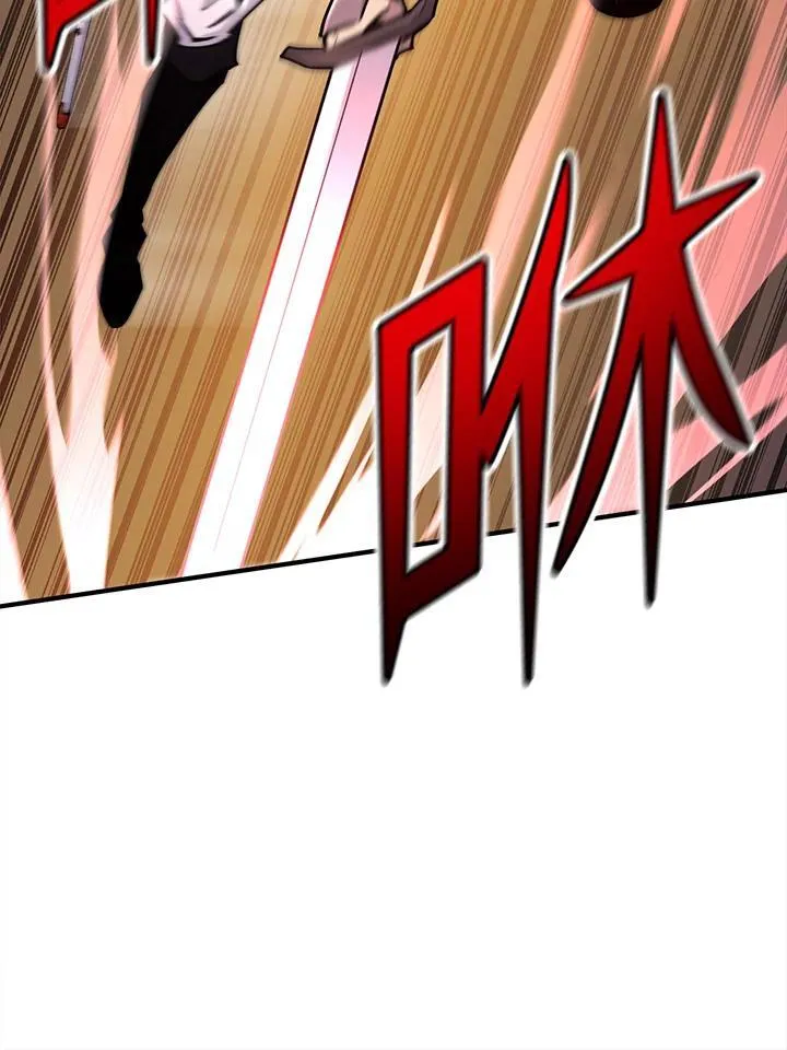 第93话 第84页