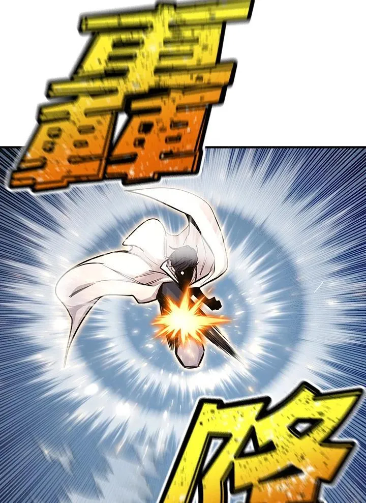 第93话 第94页