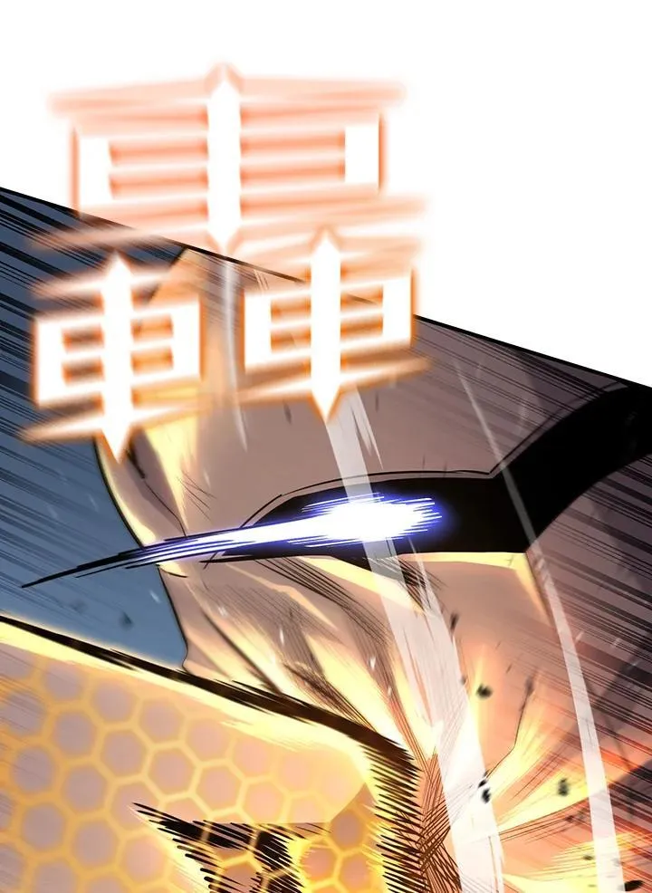 第93话 第99页