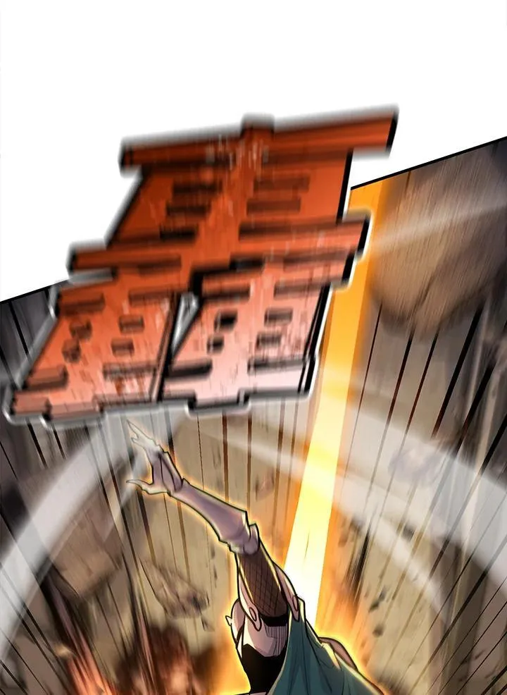 第93话 第107页