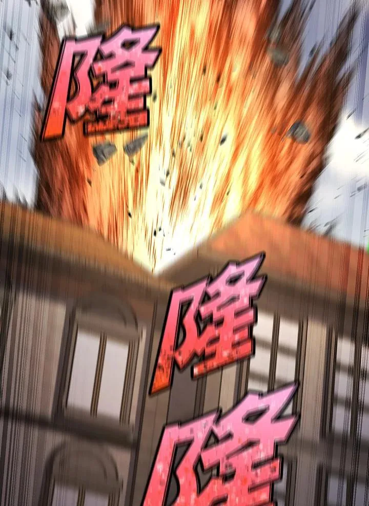 第93话 第110页