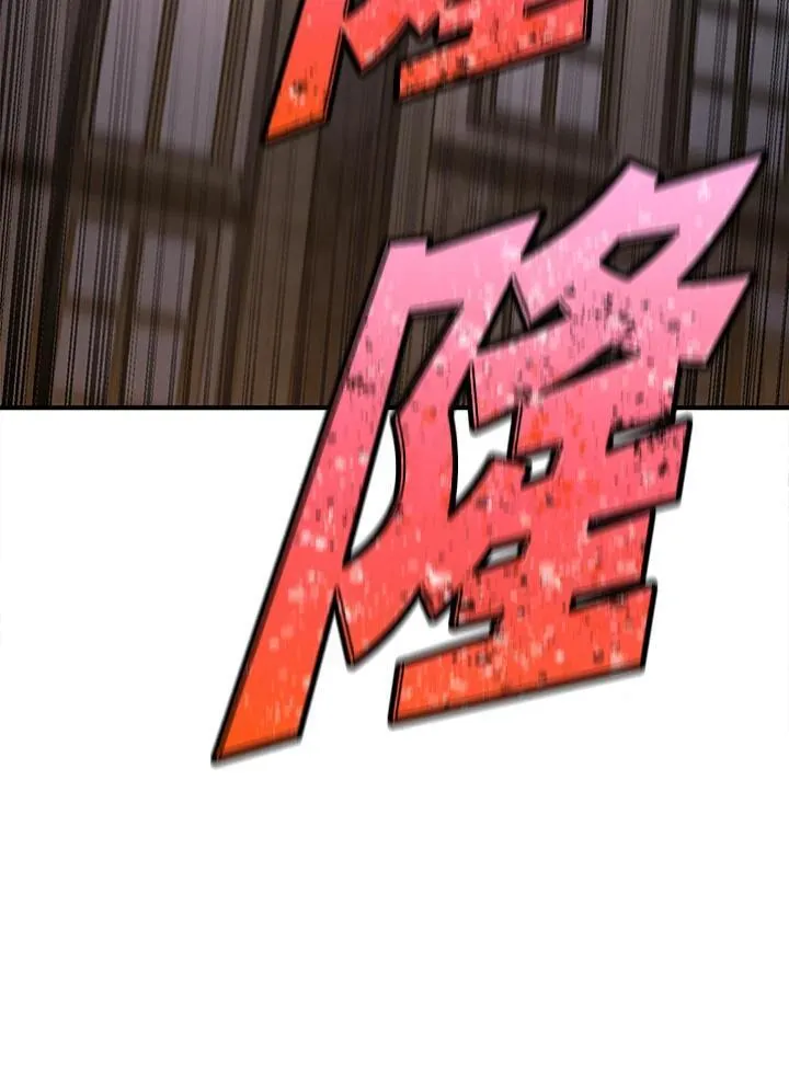 第93话 第111页