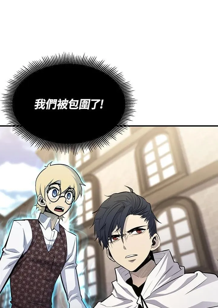 第93话 第129页