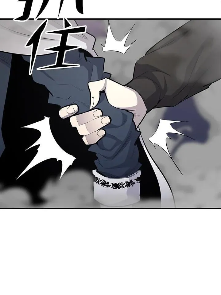 第93话 第153页