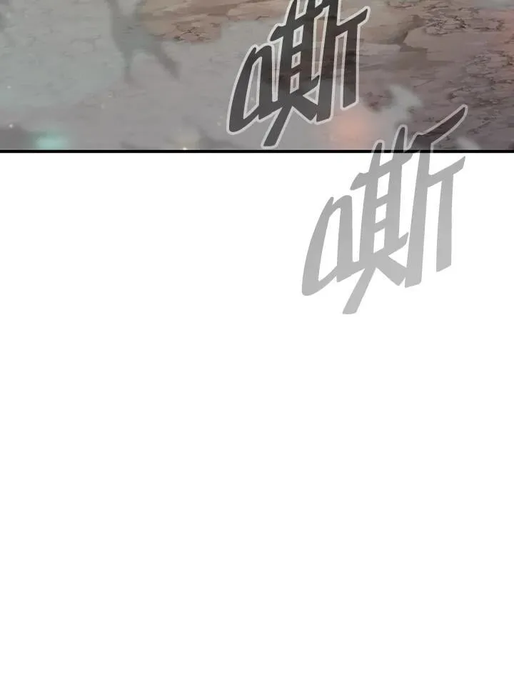 第93话 第162页