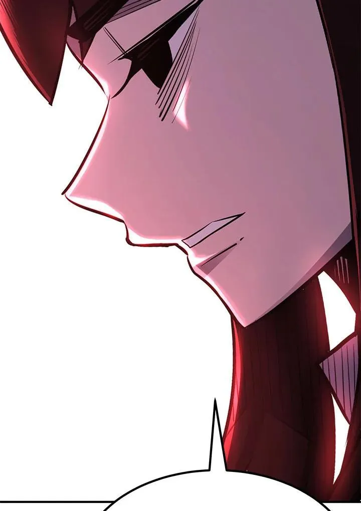 第94话 第16页