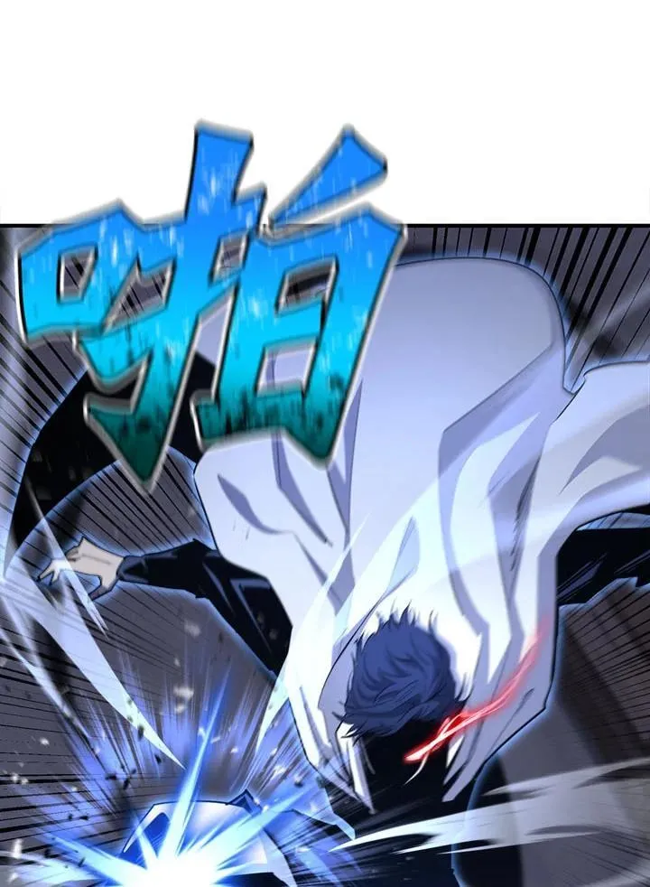 第94话 第45页
