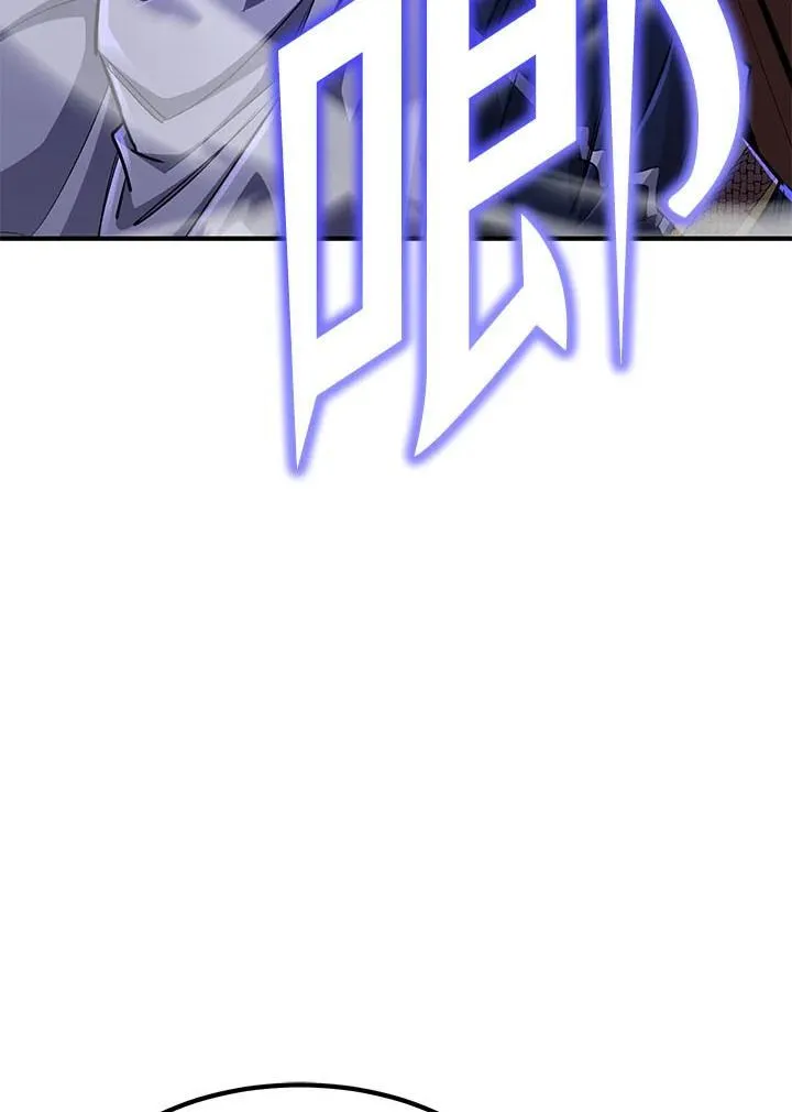 第94话 第140页
