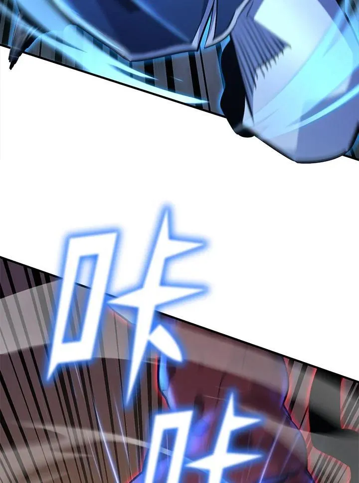 第95话 第114页