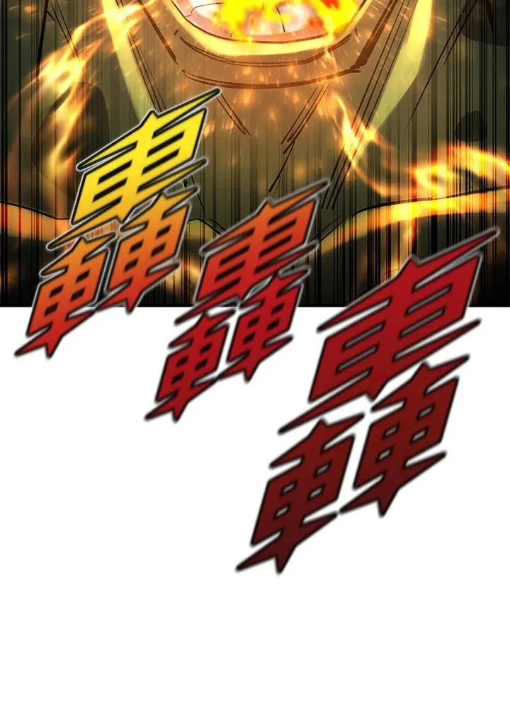 第95话 第135页