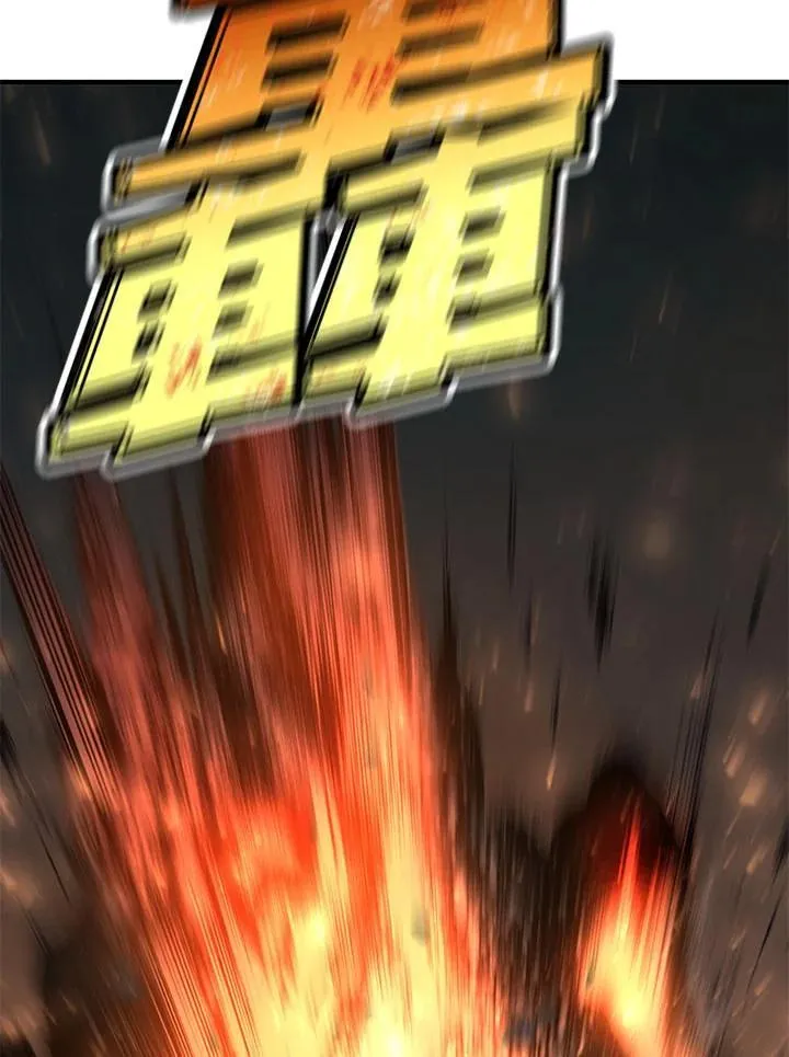 第95话 第142页