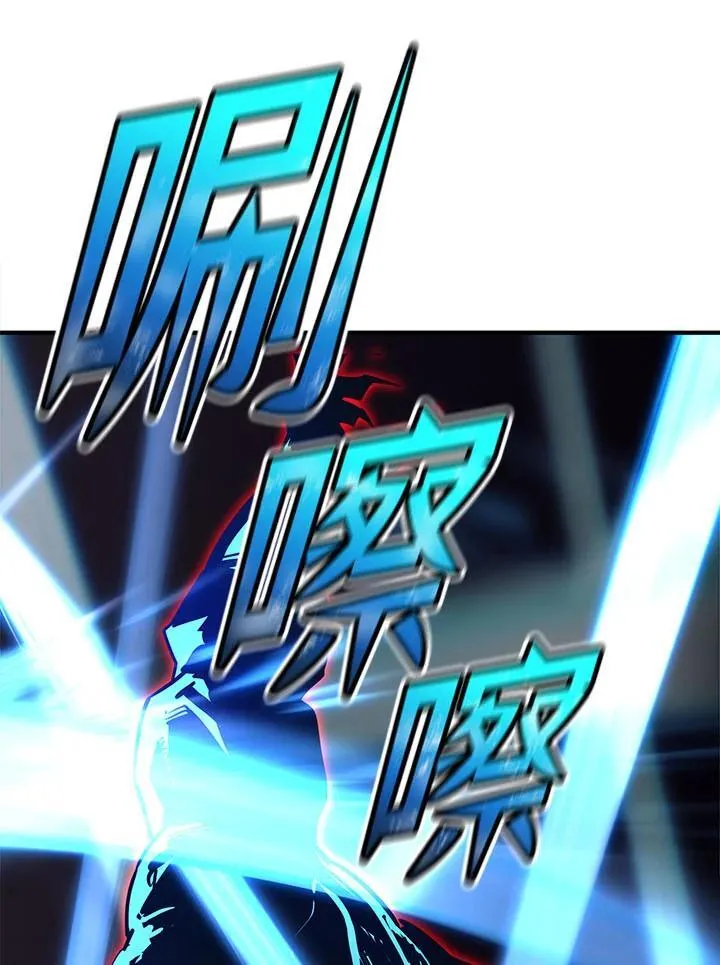 第95话 第162页