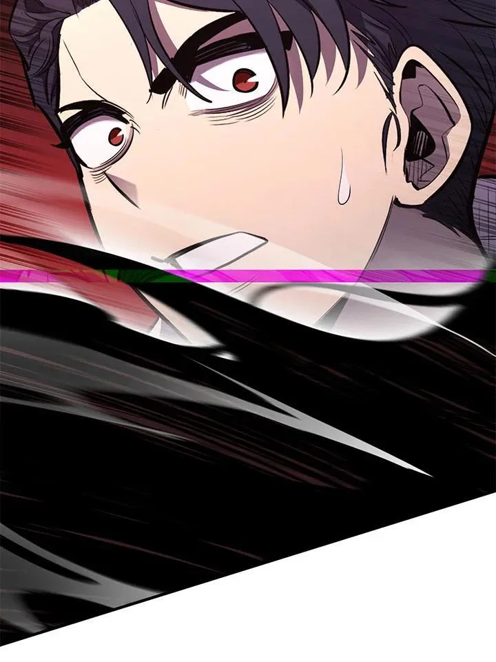 第96话 第7页