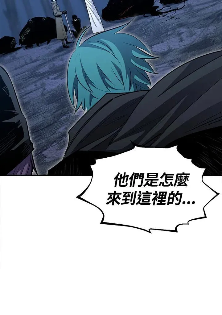 第96话 第37页