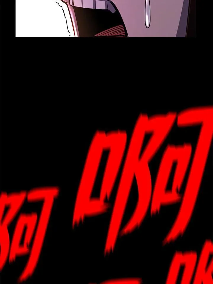 第96话 第122页