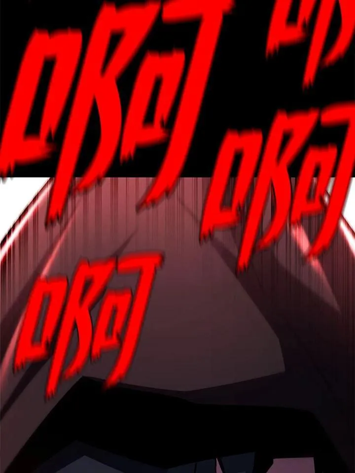 第96话 第123页