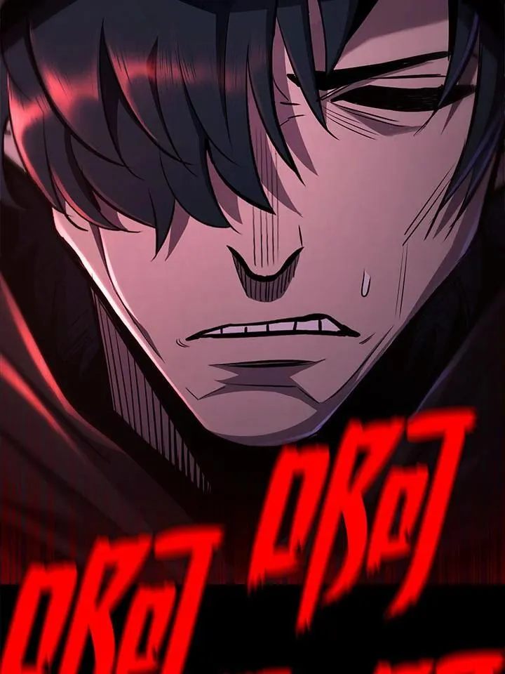 第96话 第124页