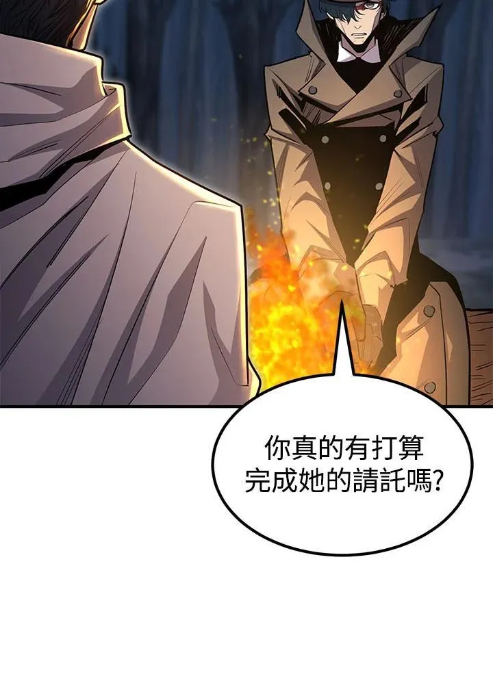 第96话 第148页