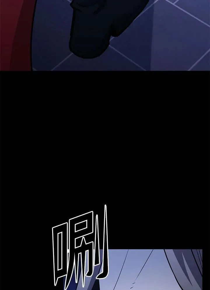 第98话 第63页