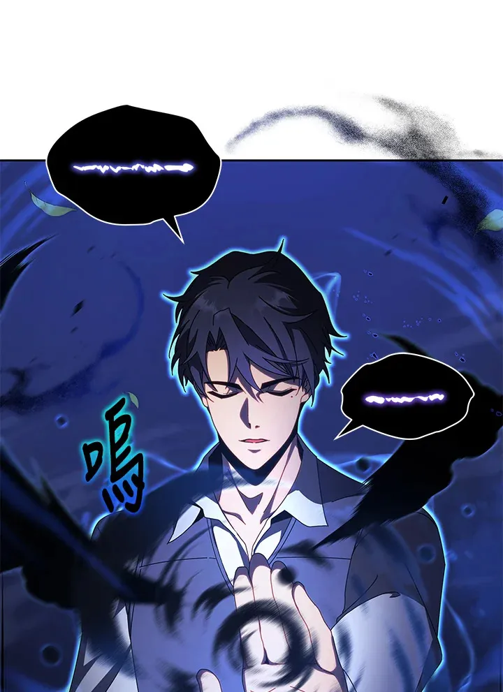 第1话 第25页