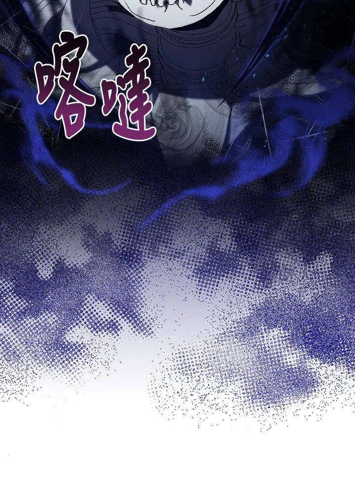 第1话 第36页