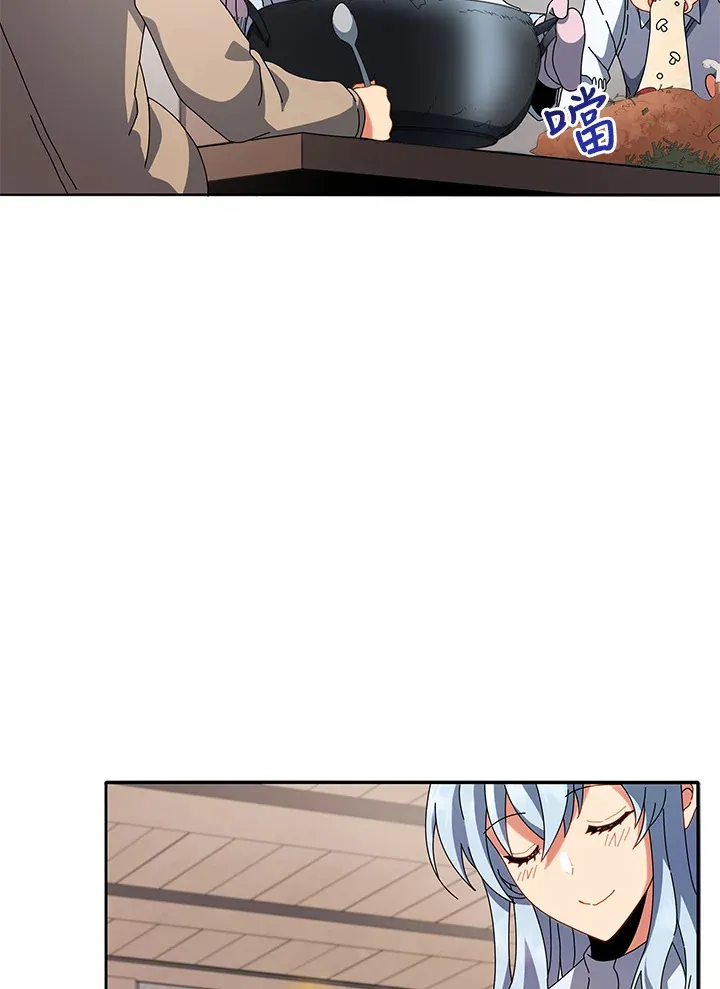 第1话 第91页