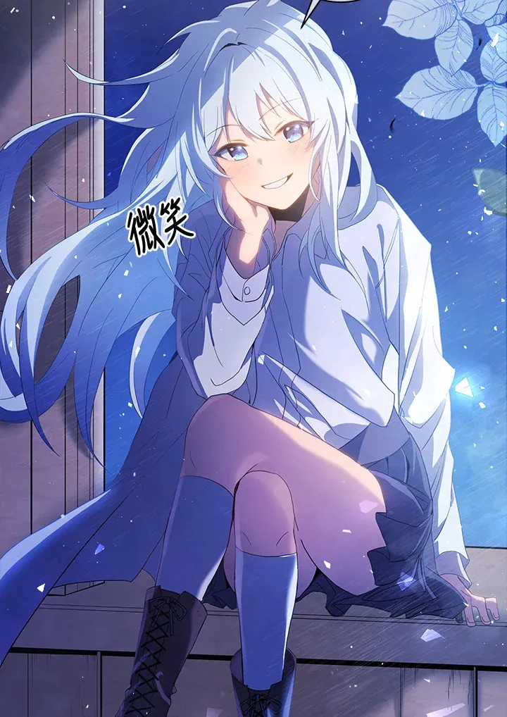 第1话 第102页