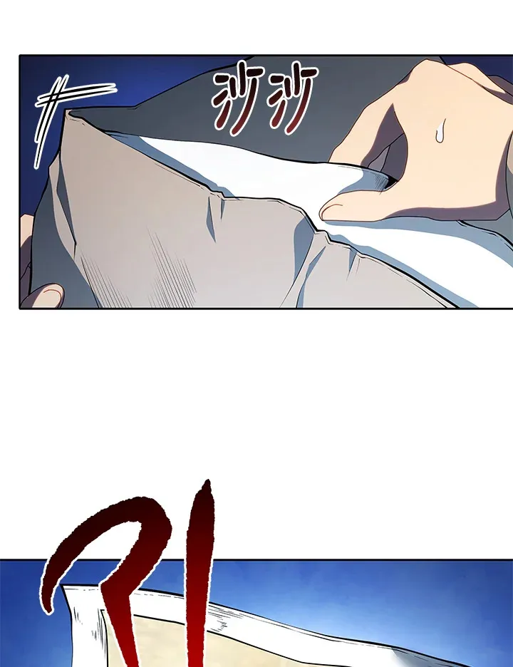 第1话 第132页