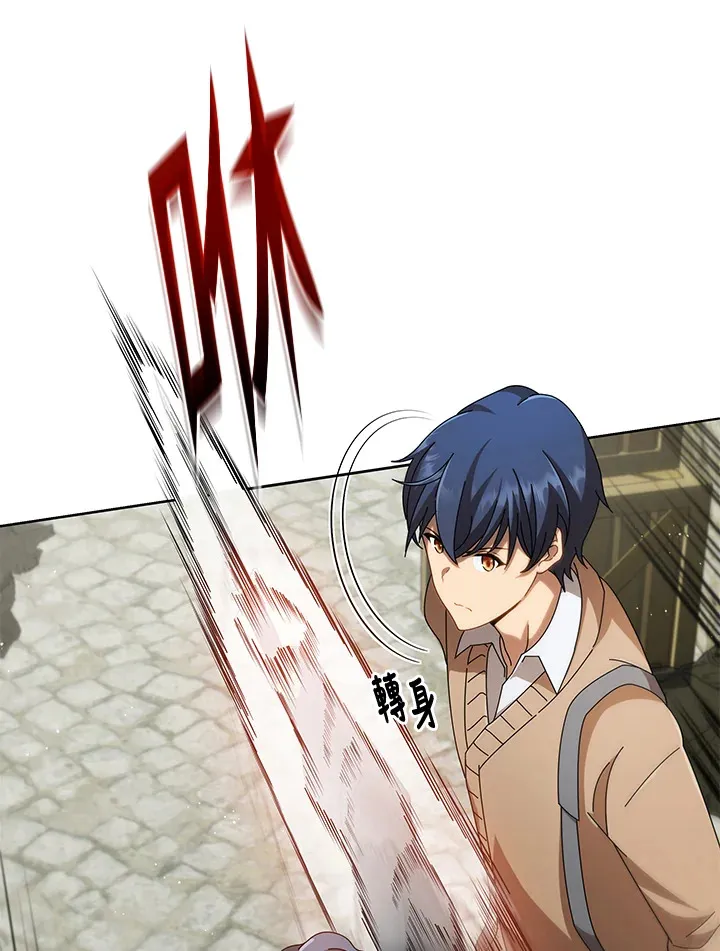 第3话 第40页